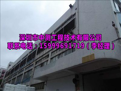 甲級(jí)技術(shù)服務(wù)中心助力廠(chǎng)房竣工驗(yàn)收，推動(dòng)計(jì)算機(jī)軟硬件及輔助設(shè)備批發(fā)行業(yè)標(biāo)準(zhǔn)化發(fā)展