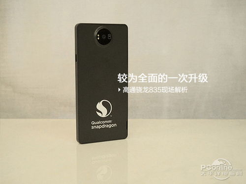 特性解析 概念、應用與輔助設備批發行業最新趨勢